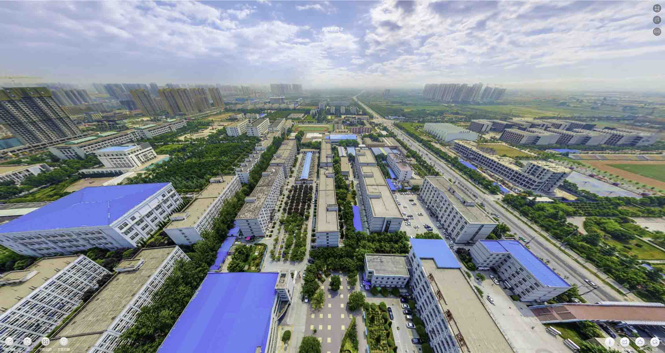 桐梓榆林市VR全景